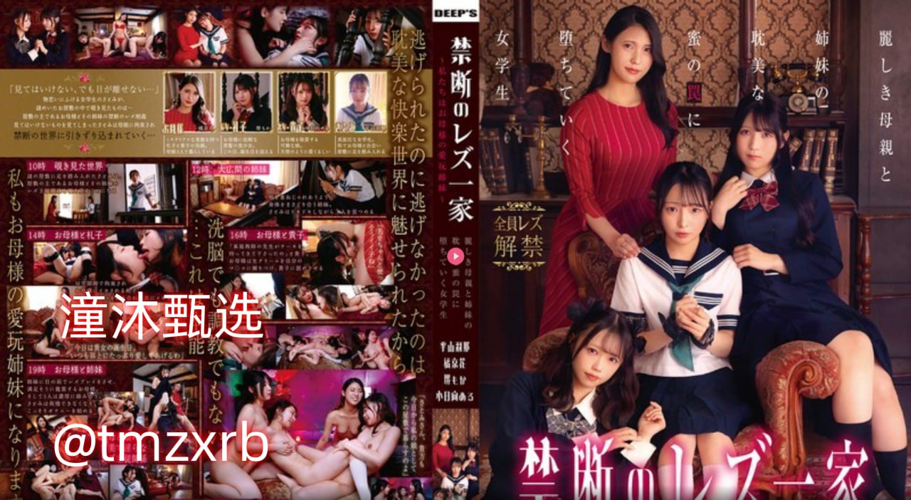 久久精品国产亚洲AV无码麻豆-超清版电影无删减版，最新巨献高清在线观看