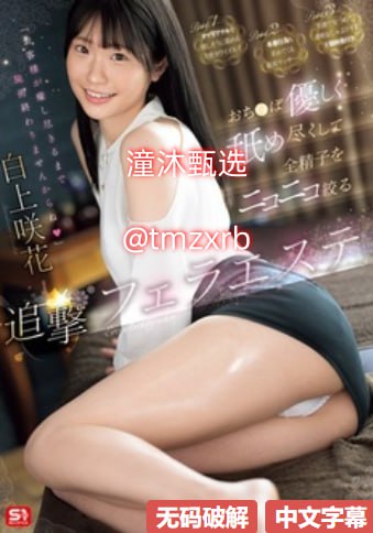 牲高潮99爽久久久久777-免费高清完整在线观看，最新巨献高清在线观看