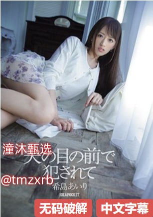 国产午夜4k午夜福利,メイリン モデルコレクション メ,观看免费无删减完整版高清在线观看