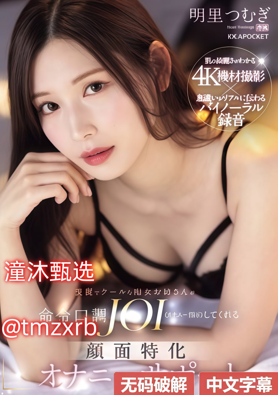 羞羞影院午夜男女爽爽免费视频-完整版国语免费完整版...高清在线观看